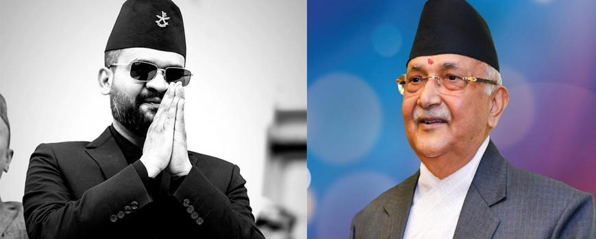 झापा ५ मा बालेन शाहसँग ५ हजार१२३ मतले पछि परे ओली 