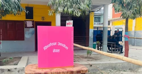 मत परिणाममा पछाडि परेपछि हर्क साम्पांगको शुभेच्छुकलाई सान्त्वना अन्तिम मत नआए सम्म पर्खनुस 