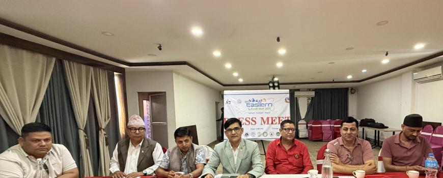 ‘इस्टर्न ट्राभल मार्ट’ को छैठौ संस्करण शनिबारदेखी इटहरीमा हुदै ‘इस्टर्न ट्राभल मार्ट’ को छैठौ संस्करण शनिबारदेखी इटहरीमा हुदै