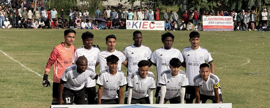 कृष्णप्रसाद भट्टराई स्मृति गोल्ड कपको उपाधि बसाह क्लबलाई