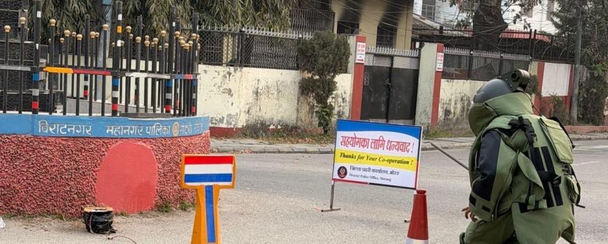 कोशी प्रदेशभर १२० स्थानमा बम डिस्पोजल टोली तैनाथ