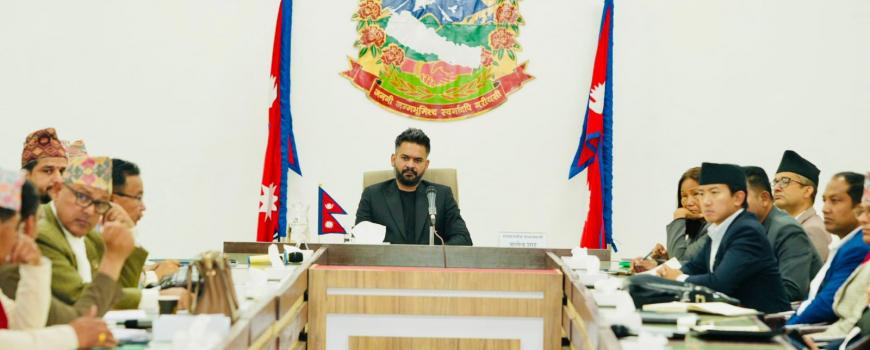 कोशीका सांसदलाई प्रधानमन्त्री भने,‘टू दी पोइन्ट कुरा राख्नुस्’ कोशीका सांसदलाई प्रधानमन्त्री भने,‘टू दी पोइन्ट कुरा राख्नुस्’