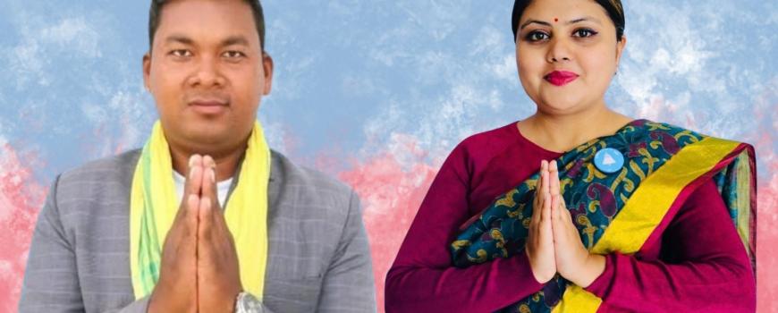 मोरङ ४ मा रास्वपाका सन्तोष राजवंशी र ६ मा रुविना आचार्य निर्वाचित