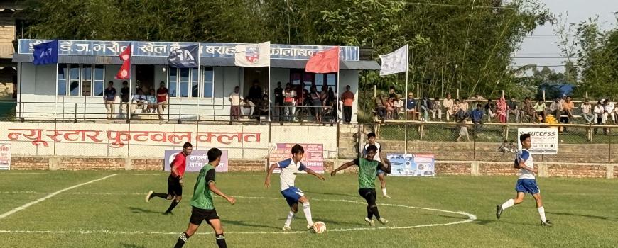 अन्तर्राष्ट्रिय आमन्त्रण भरौल गोल्डकप– मलेसियाको आरटीएफसी सेमिफाइनलमा