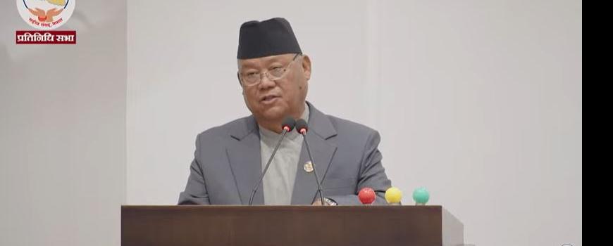  कांग्रेस संसदीय दलको नेता भीष्मराज आङ्देम्बे चयन 