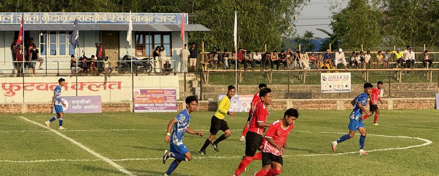 अन्तर्राष्ट्रिय आमन्त्रण भरौल गोल्डकपमा पथरी स्पोर्टिङको विजयी सुरुवात अन्तर्राष्ट्रिय आमन्त्रण भरौल गोल्डकपमा पथरी स्पोर्टिङको विजयी सुरुवात