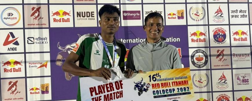 प्रभावशाली प्रदर्शन गर्दै प्लानिङ ब्वाइज  इटहरी गोल्डकपको सेमिफाइनलमा 