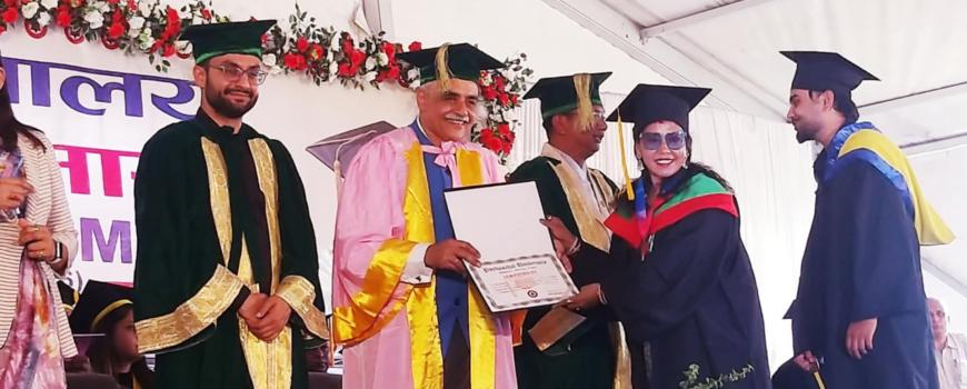 पूर्वाञ्चल विश्वविद्यालयको १४औं दीक्षान्तमा ६ हजार ७०६ विद्यार्थी दीक्षित