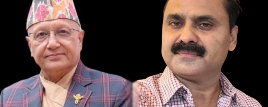 उद्योग वाणिज्य महासंघ कोशीको अधिवेशन :  अध्यक्षका लागि विराटनगरका दुई उद्योगी आकाङ्क्षी 