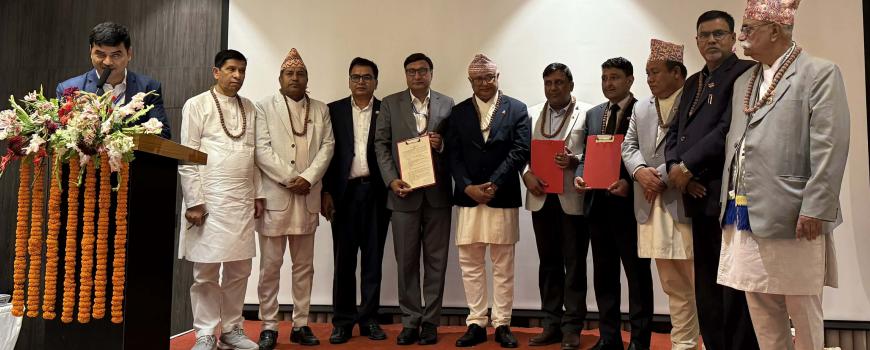 कोशी प्रदेशमा ‘उदय परियोजना’ सुरु, युवालाई ३० लाखदेखि ३ करोडसम्म सहुलियत ऋण