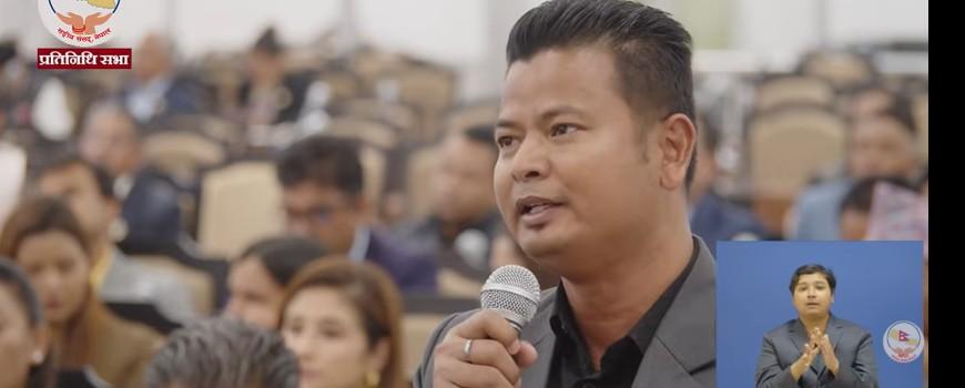 इटहरी अस्पतालमा मेडिकल व्यवसायीसँग मेयर पौडेलको आर्थिक लेनदेनको विषय गम्भीर, छानबिन गर्न सांसद चौधरीको माग  