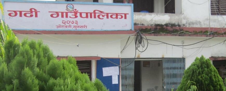गढी गाउँपालिकामा विद्यार्थी भर्ना गर्न खोप कार्ड अनिवार्य  