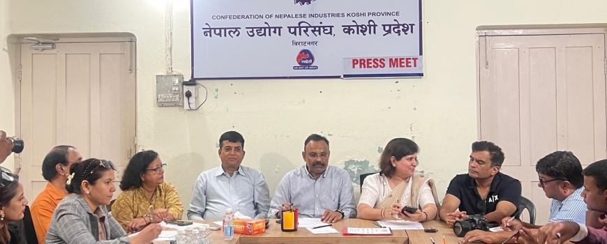 विराटनगरमा ’वुमन लिडरसिप समिट २०२६’ हुने