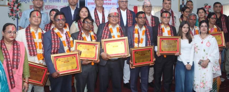 कोशी प्रदेशका ८ पत्रकार सम्मानित