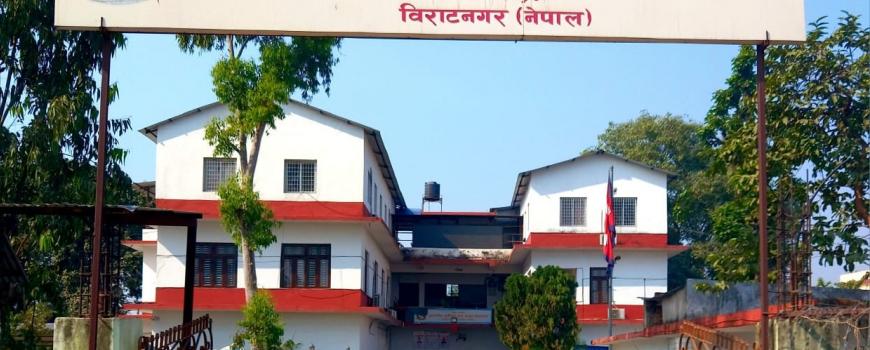 विपद् व्यवस्थापनमा  कोसी सरकारका पाइला